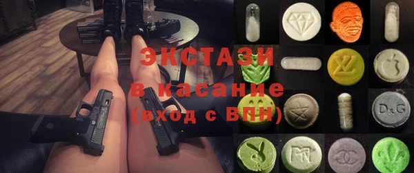метадон Михайловка