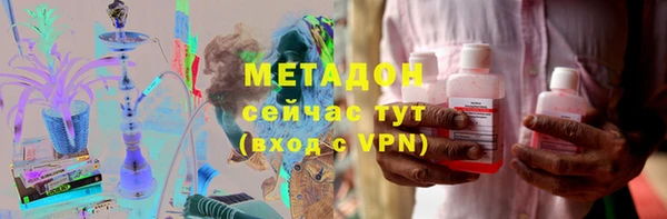 гашик Михайловск