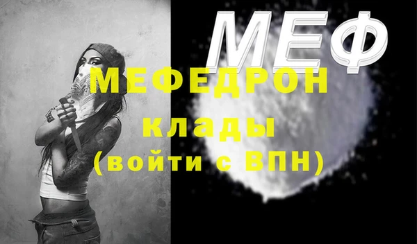 метадон Михайловка