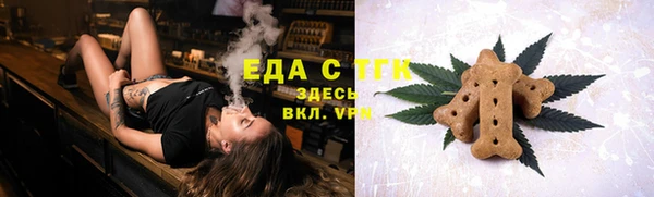 метадон Михайловка