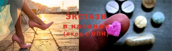 гашик Михайловск