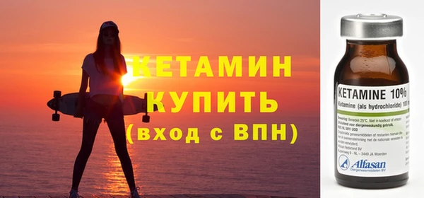 гашик Михайловск