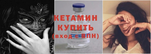 метадон Михайловка