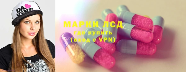метадон Михайловка