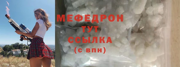 гашик Михайловск