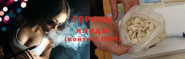 гашик Михайловск