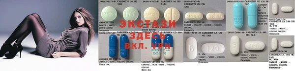 метадон Михайловка