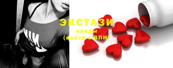 гашик Михайловск