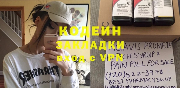 гашик Михайловск