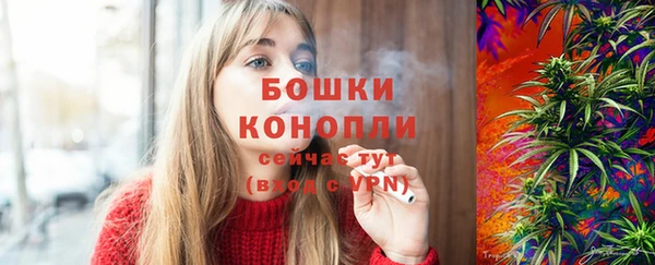 метадон Михайловка