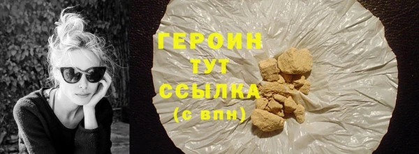 гашик Михайловск