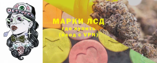 альфа пвп VHQ Михайлов