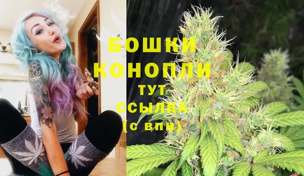 альфа пвп VHQ Михайлов