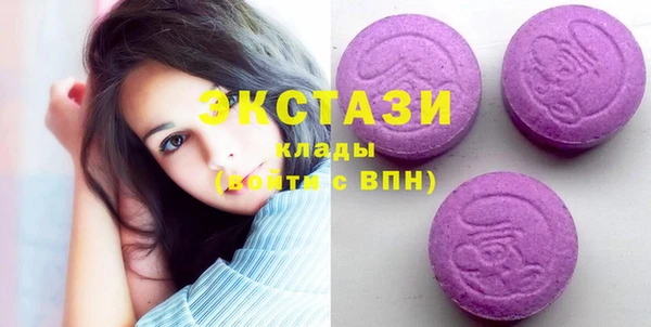 метадон Михайловка